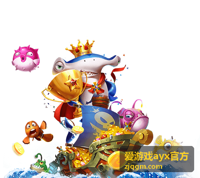 爱游戏ayx官方赛后复盘精华片段封面